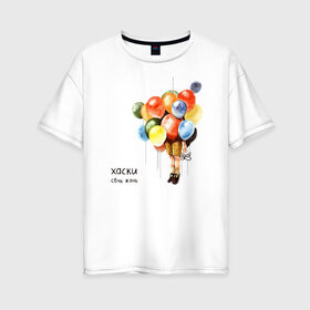 Женская футболка хлопок Oversize с принтом Собачья жизнь в Курске, 100% хлопок | свободный крой, круглый ворот, спущенный рукав, длина до линии бедер
 | rap | дмитрий кузнецов | рэп | рэпер | хаски