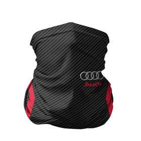 Бандана-труба 3D с принтом AUDI SPORT CARBON в Курске, 100% полиэстер, ткань с особыми свойствами — Activecool | плотность 150‒180 г/м2; хорошо тянется, но сохраняет форму | audi | ауди | марка | машины