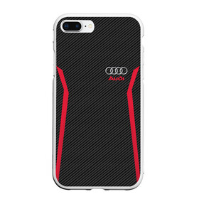 Чехол для iPhone 7Plus/8 Plus матовый с принтом AUDI SPORT CARBON в Курске, Силикон | Область печати: задняя сторона чехла, без боковых панелей | audi | ауди | марка | машины