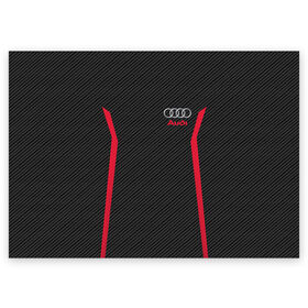 Поздравительная открытка AUDI SPORT CARBON: в Курске, 100% бумага | плотность бумаги 280 г/м2, матовая, на обратной стороне линовка и место для марки
 | audi | ауди | марка | машины