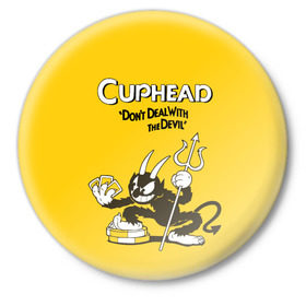 Значок с принтом Cuphead в Курске,  металл | круглая форма, металлическая застежка в виде булавки | Тематика изображения на принте: cuphead | капхед | компьтерная игра