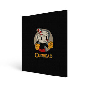 Холст квадратный с принтом Cuphead в Курске, 100% ПВХ |  | cuphead | капхед | компьтерная игра