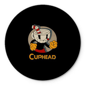 Коврик круглый с принтом Cuphead в Курске, резина и полиэстер | круглая форма, изображение наносится на всю лицевую часть | cuphead | капхед | компьтерная игра