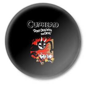 Значок с принтом Cuphead в Курске,  металл | круглая форма, металлическая застежка в виде булавки | cuphead | капхед | компьтерная игра