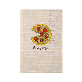 Обложка для паспорта матовая кожа с принтом One love, One pizza в Курске, натуральная матовая кожа | размер 19,3 х 13,7 см; прозрачные пластиковые крепления | Тематика изображения на принте: 14 февраля | love | pizza | valentine | любовь