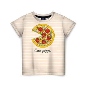 Детская футболка 3D с принтом One love, One pizza в Курске, 100% гипоаллергенный полиэфир | прямой крой, круглый вырез горловины, длина до линии бедер, чуть спущенное плечо, ткань немного тянется | 14 февраля | love | pizza | valentine | любовь