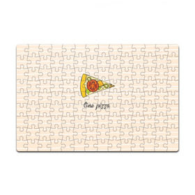 Пазл магнитный 126 элементов с принтом One Love, One Pizza в Курске, полимерный материал с магнитным слоем | 126 деталей, размер изделия —  180*270 мм | 