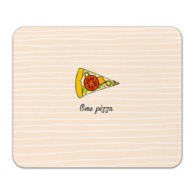 Коврик прямоугольный с принтом One Love, One Pizza в Курске, натуральный каучук | размер 230 х 185 мм; запечатка лицевой стороны | 