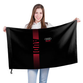 Флаг 3D с принтом AUDI SPORT в Курске, 100% полиэстер | плотность ткани — 95 г/м2, размер — 67 х 109 см. Принт наносится с одной стороны | audi | автомобиль | ауди | машины