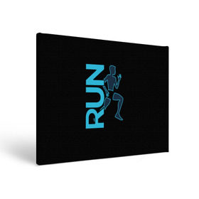 Холст прямоугольный с принтом RUN в Курске, 100% ПВХ |  | Тематика изображения на принте: бег | зал | здоровья | сила | синий | спорт | темный | человек