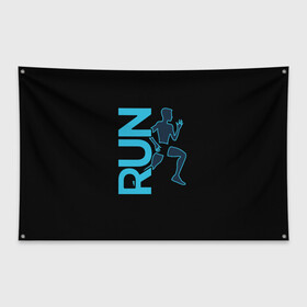 Флаг-баннер с принтом RUN в Курске, 100% полиэстер | размер 67 х 109 см, плотность ткани — 95 г/м2; по краям флага есть четыре люверса для крепления | бег | зал | здоровья | сила | синий | спорт | темный | человек