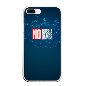 Чехол для iPhone 7Plus/8 Plus матовый с принтом #NORUSSIANOGAMES в Курске, Силикон | Область печати: задняя сторона чехла, без боковых панелей | no russia no games | nogames | norussia | russia | олимпиада | россия