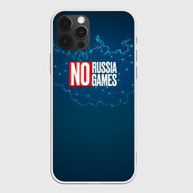 Чехол для iPhone 12 Pro с принтом #NORUSSIANOGAMES в Курске, силикон | область печати: задняя сторона чехла, без боковых панелей | no russia no games | nogames | norussia | russia | олимпиада | россия