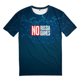 Мужская футболка 3D с принтом #NORUSSIANOGAMES в Курске, 100% полиэфир | прямой крой, круглый вырез горловины, длина до линии бедер | no russia no games | nogames | norussia | russia | олимпиада | россия