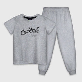 Детская пижама хлопок с принтом Lil Peep - 105 в Курске, 100% хлопок |  брюки и футболка прямого кроя, без карманов, на брюках мягкая резинка на поясе и по низу штанин
 | lil peep | лил пип | маленький пип