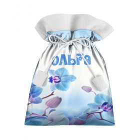 Подарочный 3D мешок с принтом Ольга в Курске, 100% полиэстер | Размер: 29*39 см | flower | name | spring | букет | весна | имена | имя | ольга | природа | узор | цветочный | цветы