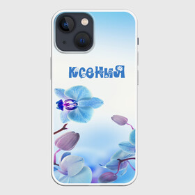 Чехол для iPhone 13 mini с принтом Ксения в Курске,  |  | flower | name | spring | букет | весна | имена | имя | ксения | природа | узор | цветочный | цветы