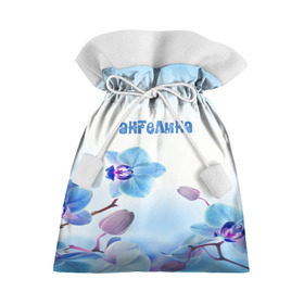 Подарочный 3D мешок с принтом Ангелина в Курске, 100% полиэстер | Размер: 29*39 см | flower | name | spring | ангелина | букет | весна | имена | имя | природа | узор | цветочный | цветы