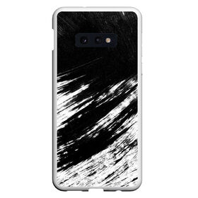 Чехол для Samsung S10E с принтом abstraction black&white в Курске, Силикон | Область печати: задняя сторона чехла, без боковых панелей | abstraction | watercolor | абстракция красок | акварель | брызги красок | живопись | краска | потертость красок | размытые краски | текстуры | черно белый | яркие | яркие краски