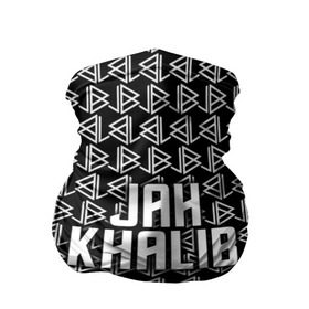 Бандана-труба 3D с принтом Jah Khalib в Курске, 100% полиэстер, ткань с особыми свойствами — Activecool | плотность 150‒180 г/м2; хорошо тянется, но сохраняет форму | jah khalib | jahkhalib | snd | znnkn | бахтияр мамедов | битмейкер | джа калиб | джакалиб | джах халиб | если че | жах халиб | певец | продюсер | реп | репер | рэп | рэпер | хип хоп | хипхоп | я баха