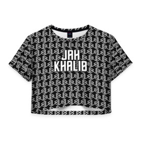 Женская футболка 3D укороченная с принтом Jah Khalib в Курске, 100% полиэстер | круглая горловина, длина футболки до линии талии, рукава с отворотами | jah khalib | jahkhalib | snd | znnkn | бахтияр мамедов | битмейкер | джа калиб | джакалиб | джах халиб | если че | жах халиб | певец | продюсер | реп | репер | рэп | рэпер | хип хоп | хипхоп | я баха
