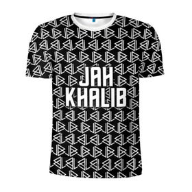 Мужская футболка 3D спортивная с принтом Jah Khalib в Курске, 100% полиэстер с улучшенными характеристиками | приталенный силуэт, круглая горловина, широкие плечи, сужается к линии бедра | jah khalib | jahkhalib | snd | znnkn | бахтияр мамедов | битмейкер | джа калиб | джакалиб | джах халиб | если че | жах халиб | певец | продюсер | реп | репер | рэп | рэпер | хип хоп | хипхоп | я баха