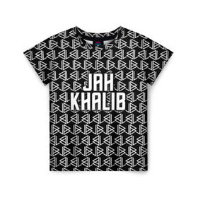 Детская футболка 3D с принтом Jah Khalib в Курске, 100% гипоаллергенный полиэфир | прямой крой, круглый вырез горловины, длина до линии бедер, чуть спущенное плечо, ткань немного тянется | jah khalib | jahkhalib | snd | znnkn | бахтияр мамедов | битмейкер | джа калиб | джакалиб | джах халиб | если че | жах халиб | певец | продюсер | реп | репер | рэп | рэпер | хип хоп | хипхоп | я баха
