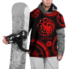 Накидка на куртку 3D с принтом Targaryen Артём в Курске, 100% полиэстер |  | 