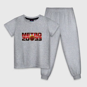 Детская пижама хлопок с принтом METRO 2033 в Курске, 100% хлопок |  брюки и футболка прямого кроя, без карманов, на брюках мягкая резинка на поясе и по низу штанин
 | 2033 | exodus | last | light | metro | апокалипсис | зомби | метро | монстр