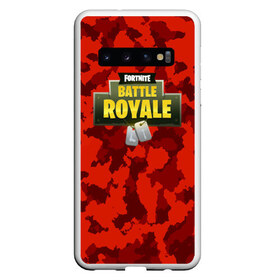 Чехол для Samsung Galaxy S10 с принтом Fortnite Королевская Битва в Курске, Силикон | Область печати: задняя сторона чехла, без боковых панелей | Тематика изображения на принте: 99 problem | 99 problems | abstract | battle | black | fortnite | heroes | royale | survival | абстракция | битва | королевская | королей | фартнайт | фортнайт | фортнит | черная