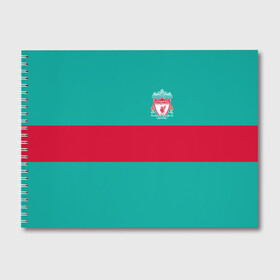 Альбом для рисования с принтом FC Liverpool в Курске, 100% бумага
 | матовая бумага, плотность 200 мг. | england | football | liverpool fc | logo | sport | англия | арт | ливерпуль | лига | лого | спорт | текстура | фк | футбол | футбольный клуб | эмблема
