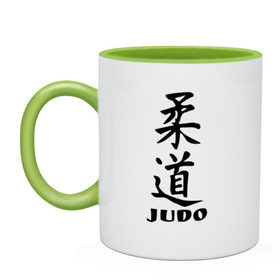 Кружка двухцветная с принтом Judo в Курске, керамика | объем — 330 мл, диаметр — 80 мм. Цветная ручка и кайма сверху, в некоторых цветах — вся внутренняя часть | judo | борьба | дзюдо | спорт