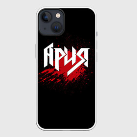 Чехол для iPhone 13 с принтом Ария в Курске,  |  | band | blood | metal | music | rock | ария | атрибутика | группа | кровь | метал | музыка | рок