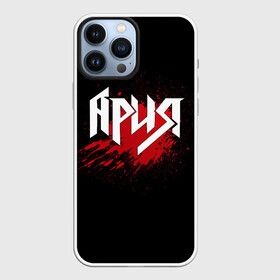 Чехол для iPhone 13 Pro Max с принтом Ария в Курске,  |  | Тематика изображения на принте: band | blood | metal | music | rock | ария | атрибутика | группа | кровь | метал | музыка | рок