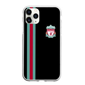 Чехол для iPhone 11 Pro матовый с принтом Liverpool FC в Курске, Силикон |  | england | football | liverpool fc | logo | sport | англия | арт | ливерпуль | лига | лого | спорт | текстура | фк | футбол | футбольный клуб | эмблема