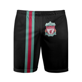 Мужские шорты 3D спортивные с принтом Liverpool FC в Курске,  |  | england | football | liverpool fc | logo | sport | англия | арт | ливерпуль | лига | лого | спорт | текстура | фк | футбол | футбольный клуб | эмблема