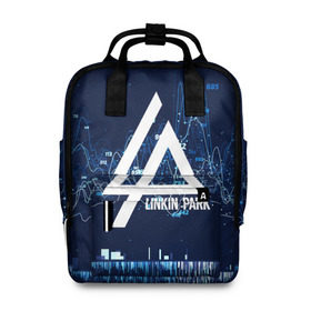 Женский рюкзак 3D с принтом Linkin Park music collection в Курске, 100% полиэстер | лямки с регулируемой длиной, сверху ручки, чтобы рюкзак нести как сумку. Основное отделение закрывается на молнию, как и внешний карман. Внутри два дополнительных кармана, один из которых закрывается на молнию. По бокам два дополнительных кармашка, куда поместится маленькая бутылочка
 | linkin park | logo | music | pop | rock | usa | альтернатива | америка | металл | музыка | музыкальный | поп | рок | честер беннингтон