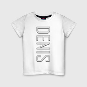 Детская футболка хлопок с принтом Denis-art в Курске, 100% хлопок | круглый вырез горловины, полуприлегающий силуэт, длина до линии бедер | art | denis | denis art | name | name denis | денис | имена | имя | имя денис