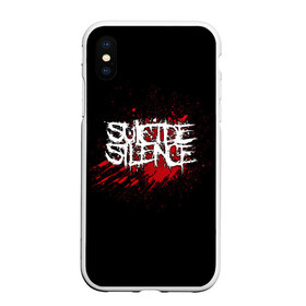 Чехол для iPhone XS Max матовый с принтом Suicide Silence в Курске, Силикон | Область печати: задняя сторона чехла, без боковых панелей | Тематика изображения на принте: band | blood | metal | music | rock | suicide silence | атрибутика | группа | кровь | метал | музыка | рок