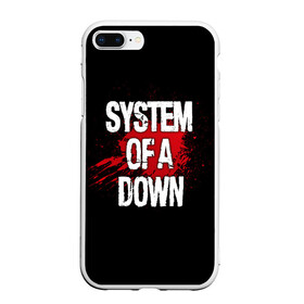 Чехол для iPhone 7Plus/8 Plus матовый с принтом System of a Down в Курске, Силикон | Область печати: задняя сторона чехла, без боковых панелей | band | blood | metal | music | rock | system of a down | атрибутика | группа | кровь | метал | музыка | рок