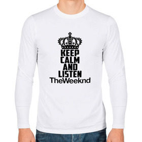 Мужской лонгслив хлопок с принтом Keep calm and listen The Weeknd в Курске, 100% хлопок |  | Тематика изображения на принте: pbrb | pop | rb | the weeknd | trilogy | weeknd | xo | викенд | викнд | икс | иксо | макконен | музыкант | о | рнб | тесфайе | уикенд | уикнд | х | хип хоп | хипхоп | хо | эйбел | эр эн би