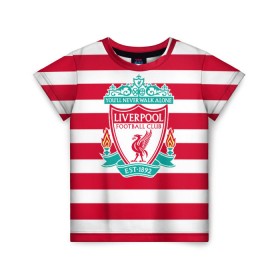 Детская футболка 3D с принтом FC Liverpool в Курске, 100% гипоаллергенный полиэфир | прямой крой, круглый вырез горловины, длина до линии бедер, чуть спущенное плечо, ткань немного тянется | england | football | liverpool fc | англия | ливерпуль | лого | фк | футбол | футбольный клуб