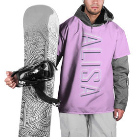 Накидка на куртку 3D с принтом Alisa-pink в Курске, 100% полиэстер |  | Тематика изображения на принте: alisa | alisa pink | name | name alisa | pink | алиса | имена | имя | имя алиса