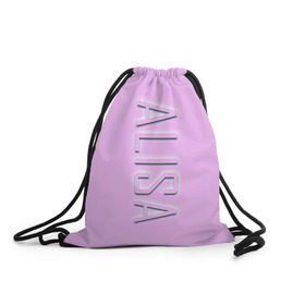 Рюкзак-мешок 3D с принтом Alisa-pink в Курске, 100% полиэстер | плотность ткани — 200 г/м2, размер — 35 х 45 см; лямки — толстые шнурки, застежка на шнуровке, без карманов и подкладки | alisa | alisa pink | name | name alisa | pink | алиса | имена | имя | имя алиса