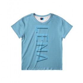 Детская футболка 3D с принтом Lena-azure в Курске, 100% гипоаллергенный полиэфир | прямой крой, круглый вырез горловины, длина до линии бедер, чуть спущенное плечо, ткань немного тянется | azure | lena | lena azure | name | name lena | имена | имя | имя лена | лена