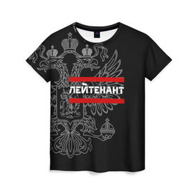 Женская футболка 3D с принтом Лейтенант, белый герб РФ в Курске, 100% полиэфир ( синтетическое хлопкоподобное полотно) | прямой крой, круглый вырез горловины, длина до линии бедер | 