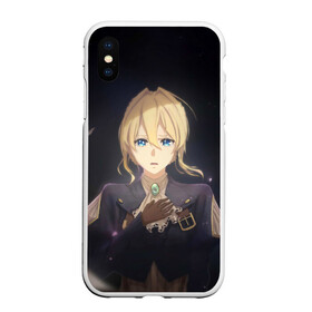 Чехол для iPhone XS Max матовый с принтом Violet Evergarden в Курске, Силикон | Область печати: задняя сторона чехла, без боковых панелей | anime | violet evergarden | аниме | вайолет эвергарден