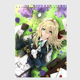 Скетчбук с принтом Violet Evergarden в Курске, 100% бумага
 | 48 листов, плотность листов — 100 г/м2, плотность картонной обложки — 250 г/м2. Листы скреплены сверху удобной пружинной спиралью | anime | violet evergarden | аниме | вайолет эвергарден