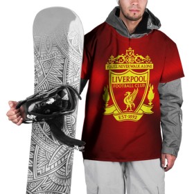 Накидка на куртку 3D с принтом ФК Ливерпуль в Курске, 100% полиэстер |  | england | football | liverpool fc | logo | sport | англия | арт | ливерпуль | лига | лого | спорт | текстура | фк | футбол | футбольный клуб | эмблема