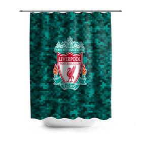 Штора 3D для ванной с принтом Liverpool FC в Курске, 100% полиэстер | плотность материала — 100 г/м2. Стандартный размер — 146 см х 180 см. По верхнему краю — пластиковые люверсы для креплений. В комплекте 10 пластиковых колец | Тематика изображения на принте: england | football | liverpool fc | logo | sport | англия | арт | ливерпуль | лига | лого | спорт | текстура | фк | футбол | футбольный клуб | эмблема